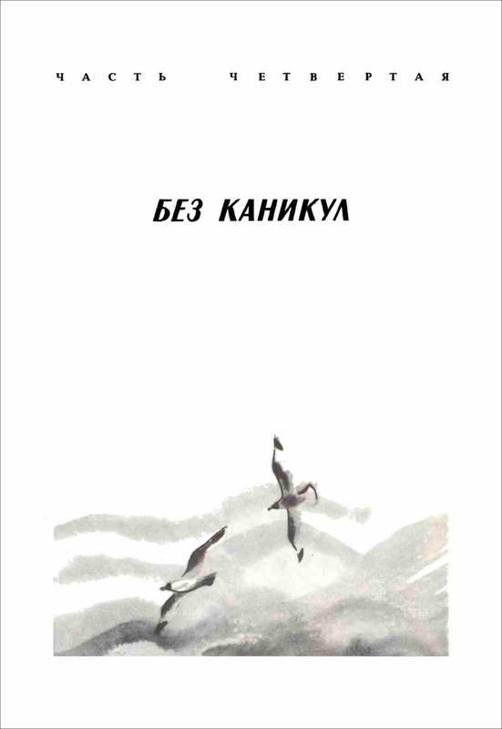 Мальчики с бантиками - i_020.jpg