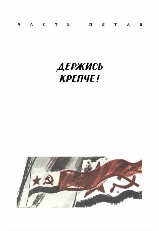 Мальчики с бантиками - i_023.jpg