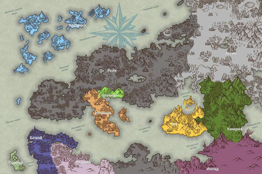 Кодекс ордена (СИ) - img4.jpg_0