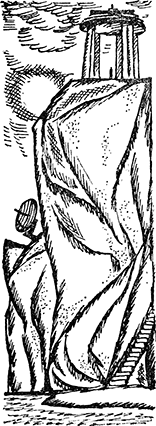 Далекие горнисты<br />(Повести и рассказы) - i_023.png