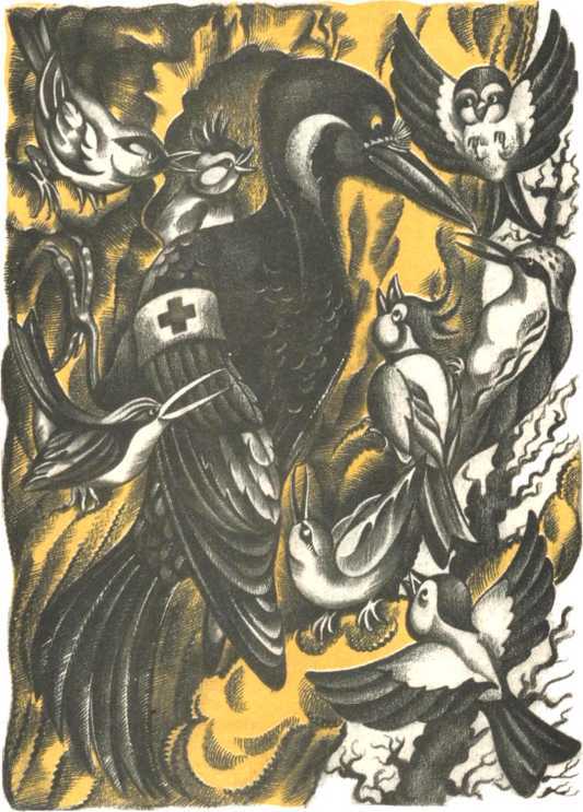 Не уходи, Аук!<br />(Лесные сказки) - i_040.jpg