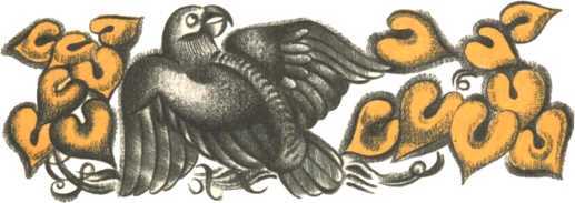 Не уходи, Аук!<br />(Лесные сказки) - i_054.jpg