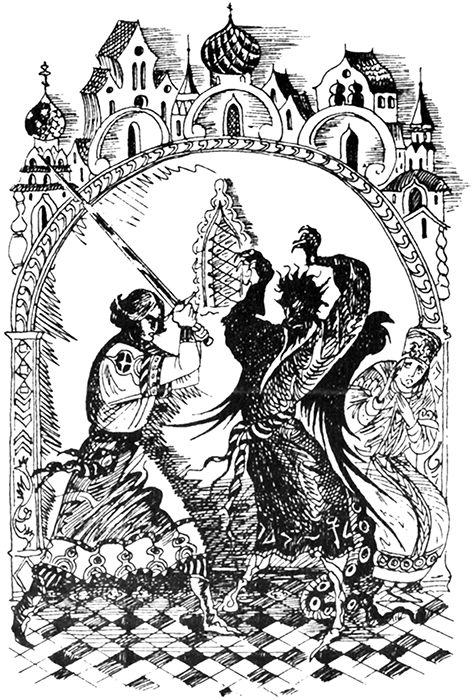 Спасенная душа<br />(Рассказы. Сказки. Притчи) - i_011.png