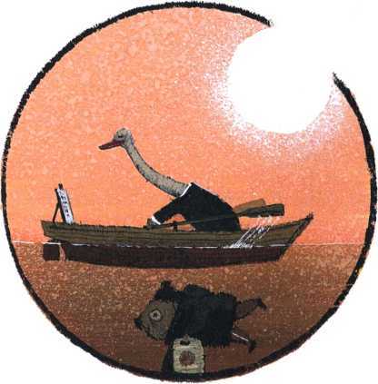 Письма только для своих - i_022.jpg