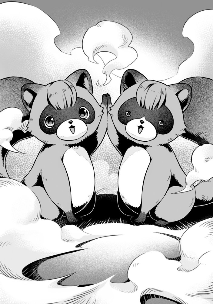 Становление Героя Щита 15 (ЛП) - img_11002