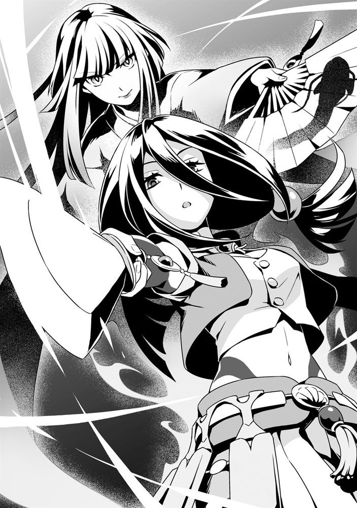 Становление Героя Щита 19 (ЛП) - i_005.jpg