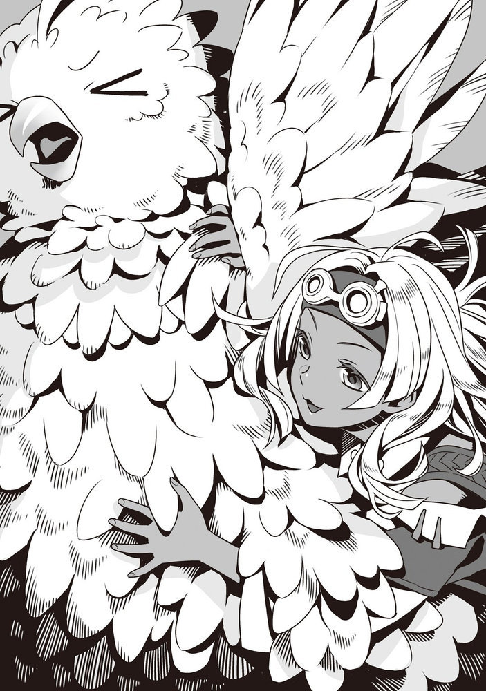 Становление Героя Щита 20 (ЛП) - i_007.jpg