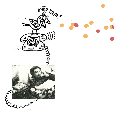 Гарантийные человечки - i_003.png