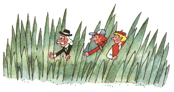 Гарантийные человечки - i_006.png