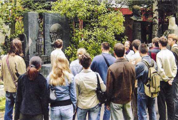 На качелях XX века - i_124.jpg