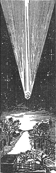 Исчезновение (сборник) - i_009.jpg