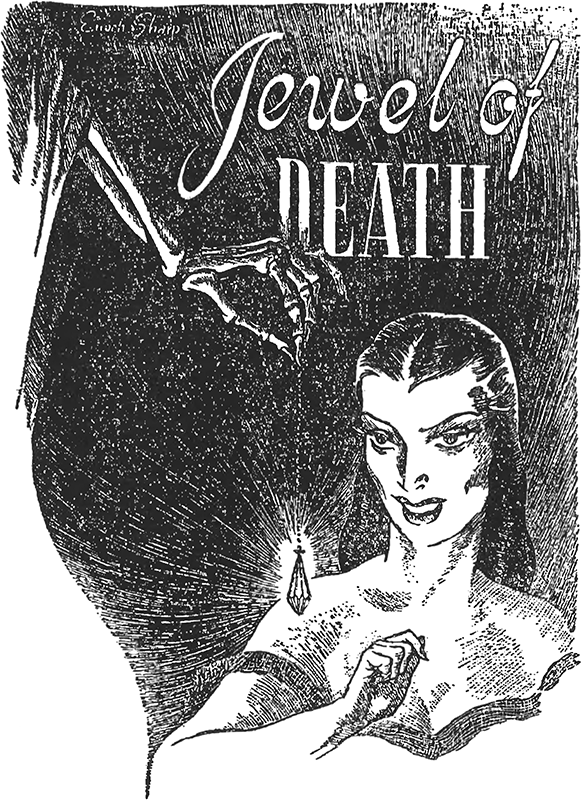 Исчезновение (сборник) - i_010.png