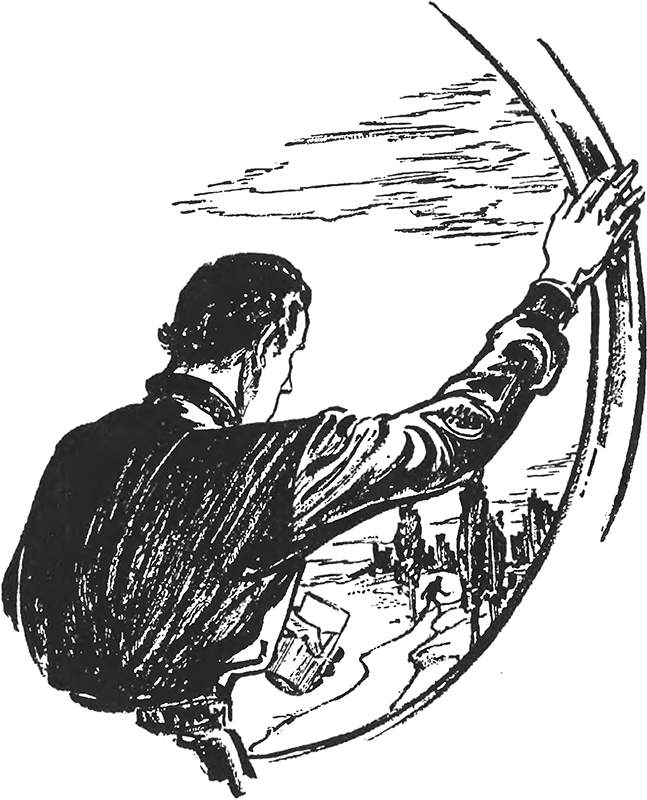 Исчезновение (сборник) - i_012.png