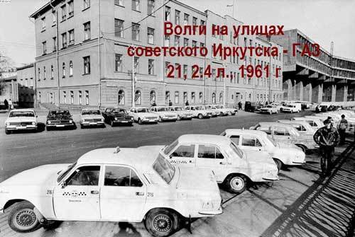 Попаданец в себя, 1960 год (СИ) - i_025.jpg