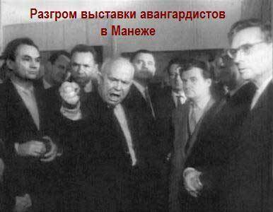 Попаданец в себя, 1960 год (СИ) - i_041.jpg