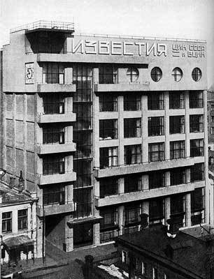 Попаданец в себя, 1965 год (СИ) - i_007.jpg