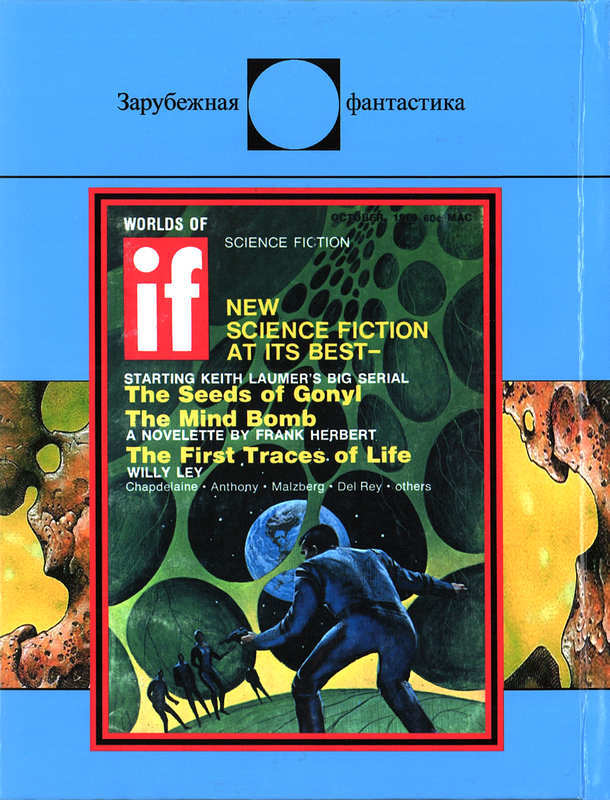 Дом в ноябре - _0236.jpg