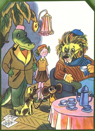 Крокодил Гена и его друзья - i_010.jpg