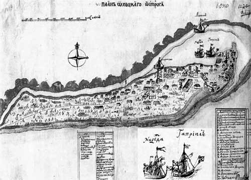 Неожиданная Россия (СИ) - i_133.jpg