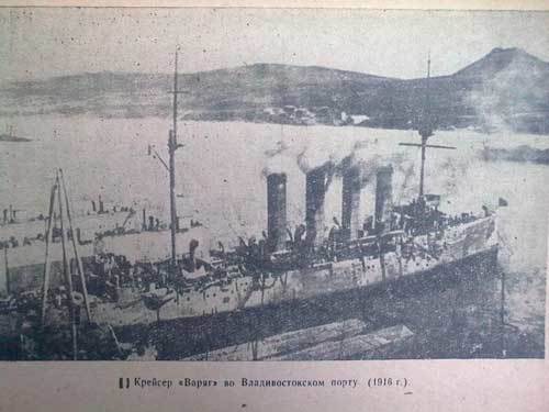 Неожиданная Россия (СИ) - i_173.jpg