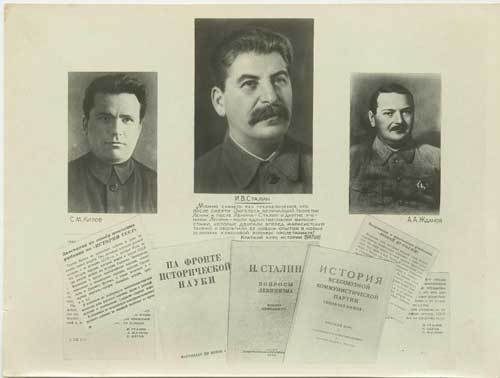 Неожиданная Россия (СИ) - i_181.jpg