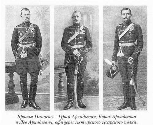 Неожиданная Россия. XX век (СИ) - i_010.jpg