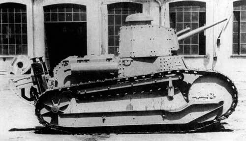 Неожиданная Россия. XX век (СИ) - i_061.jpg