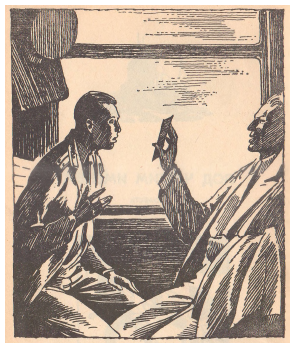 Антология советского детектива-43. Компиляция. Книги 1-20 (СИ) - i_025.png