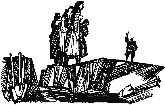 Антология советского детектива-44. Компиляция. Книги 1-20 (СИ) - i_041.png