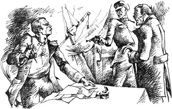 Антология советского детектива-45. Компиляция. Книги 1-22 (СИ) - i_019.jpg