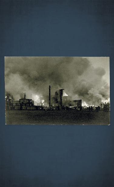 Разрушение Дьявольского Акра (ЛП) - i_074.jpg