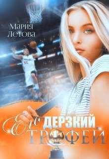 Серия книг Городские истории