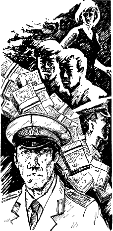 Антология советского детектива-38. Компиляция. Книги 1-20 (СИ) - i_094.png