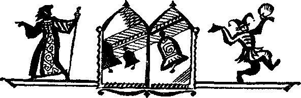 Антоллогия советского детектива-40. Компиляция. Книги 1-11 (СИ) - i_009.png