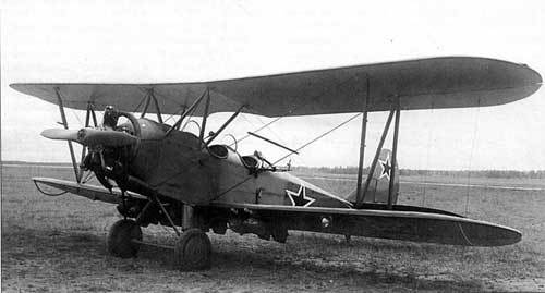 Мамалыжный десант (СИ) - i_006.jpg