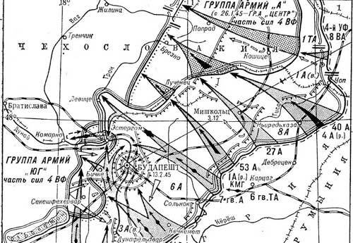 Мамалыжный десант (СИ) - i_014.jpg