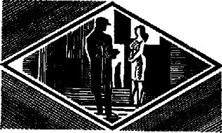 Антология советского детектива-46. Компиляция. Книги 1-14 (СИ) - i_014.jpg