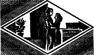 Антология советского детектива-46. Компиляция. Книги 1-14 (СИ) - i_031.jpg