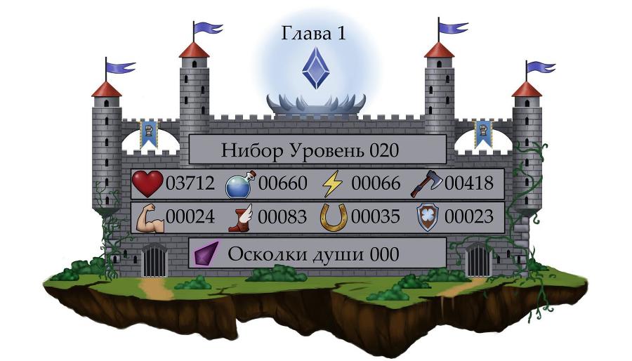 Плевать мне на игру! Темная душа (СИ) - _b5cc15c2656b4ef2a6d19336834036c3.jpg