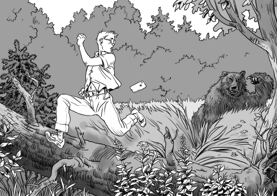 Ведьмино Варево (СИ) - Varevo001.jpg