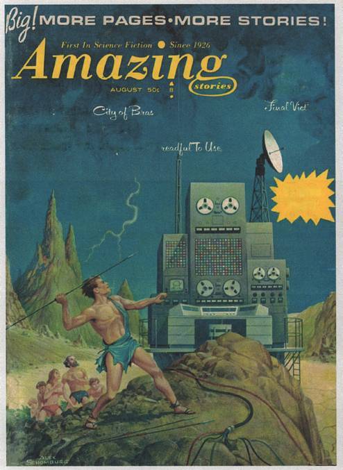 Бомба времени - doc2fb_image_02000004.jpg