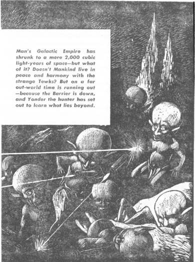 Бомба времени - doc2fb_image_02000006.jpg