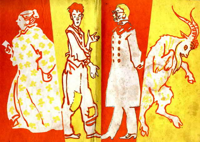 Серебряный герб - i_041.jpg