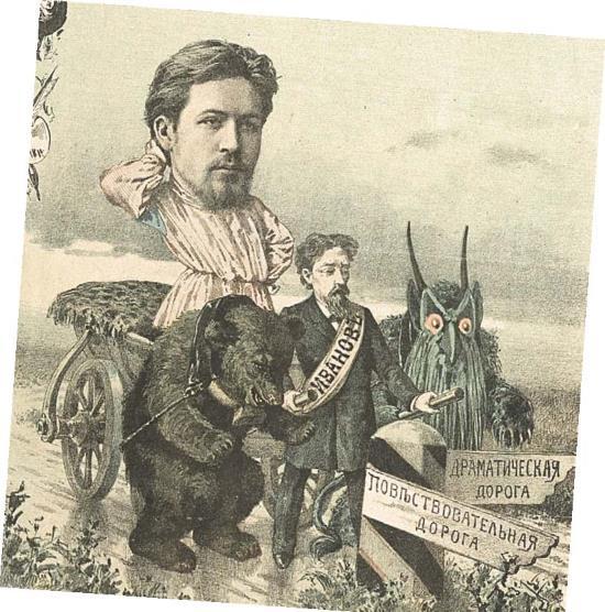 Большое собрание юмористических рассказов - i_009.jpg