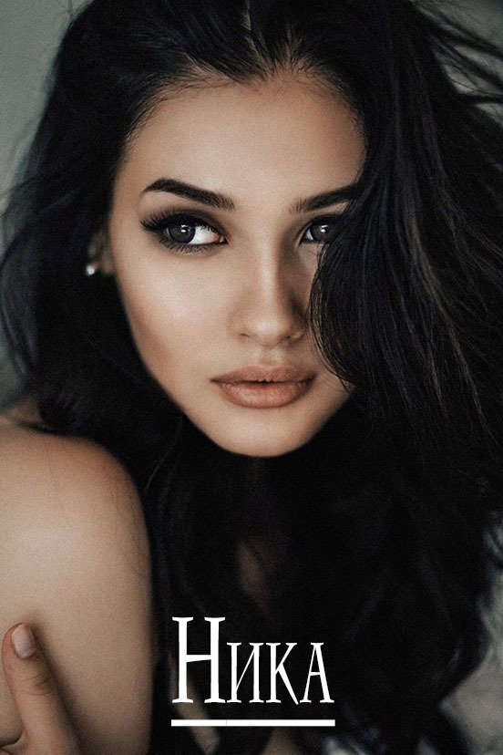 Улыбка незнакомца (СИ) - _5AzeZSxHR4g.jpg