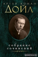 Серия книг Повести, рассказы