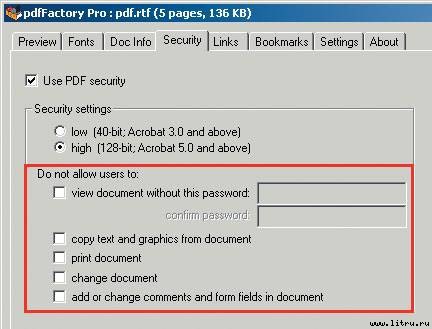 Домашний компьютер № 7 (121) 2006 - pic_19.jpg