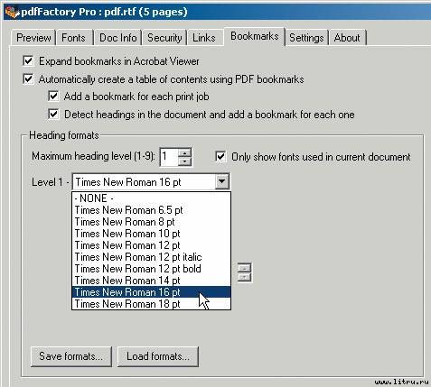 Домашний компьютер № 7 (121) 2006 - pic_21.jpg