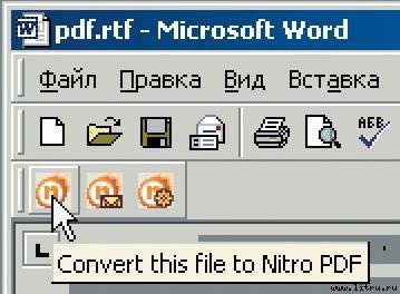 Домашний компьютер № 7 (121) 2006 - pic_24.jpg