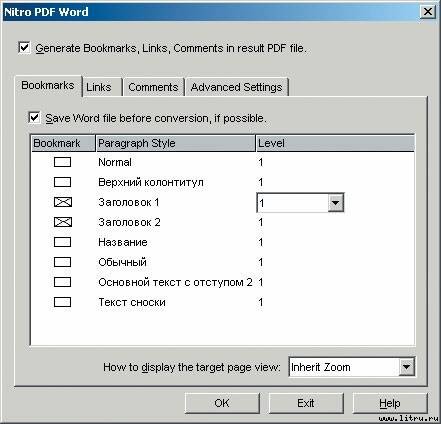 Домашний компьютер № 7 (121) 2006 - pic_25.jpg